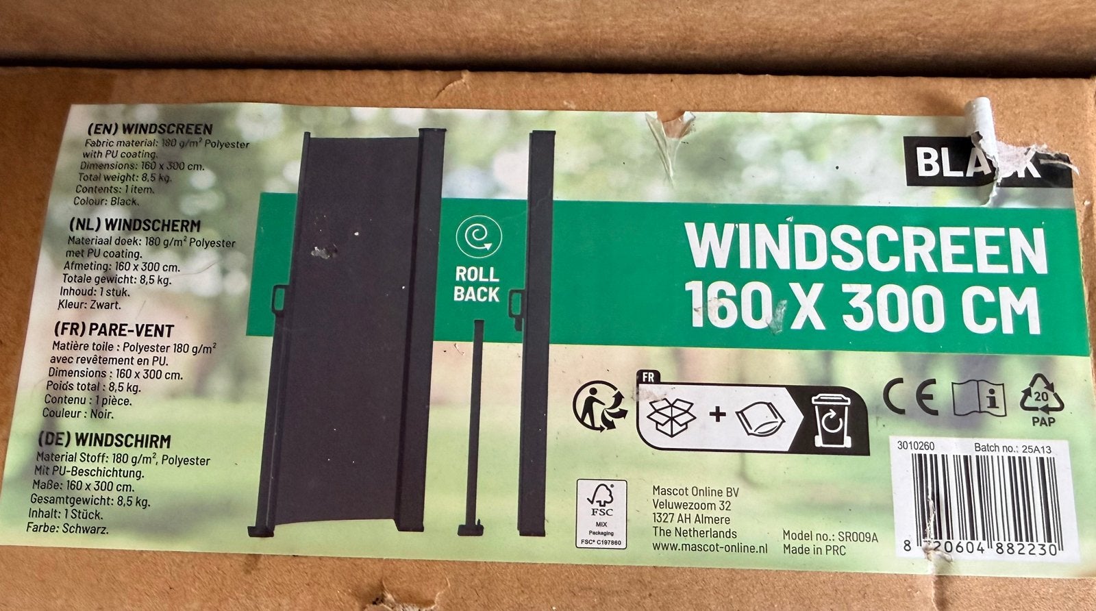 Wind/privacy-scherm Action, Ophalen, Nieuw, 200 cm of meer, 150 tot 200 cm