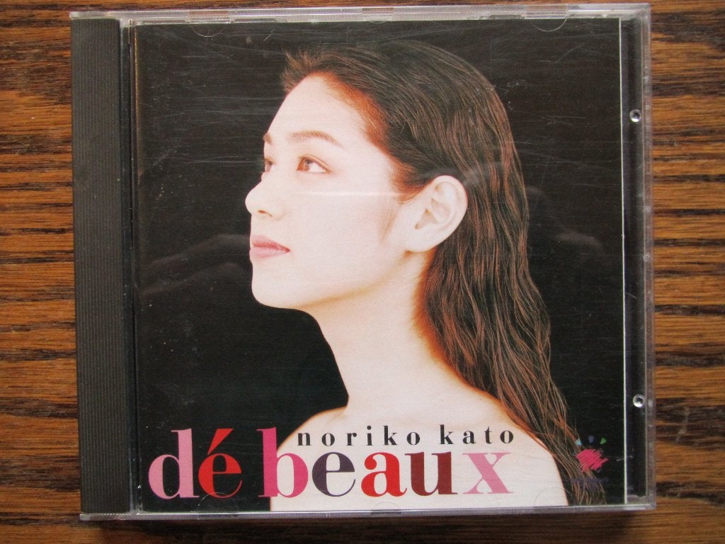 Dé Beaux - Noriko Katō [J-Pop], Cd's en Dvd's, Cd's | Pop, Zo goed als nieuw, Pop, Album, Ophalen of Verzenden