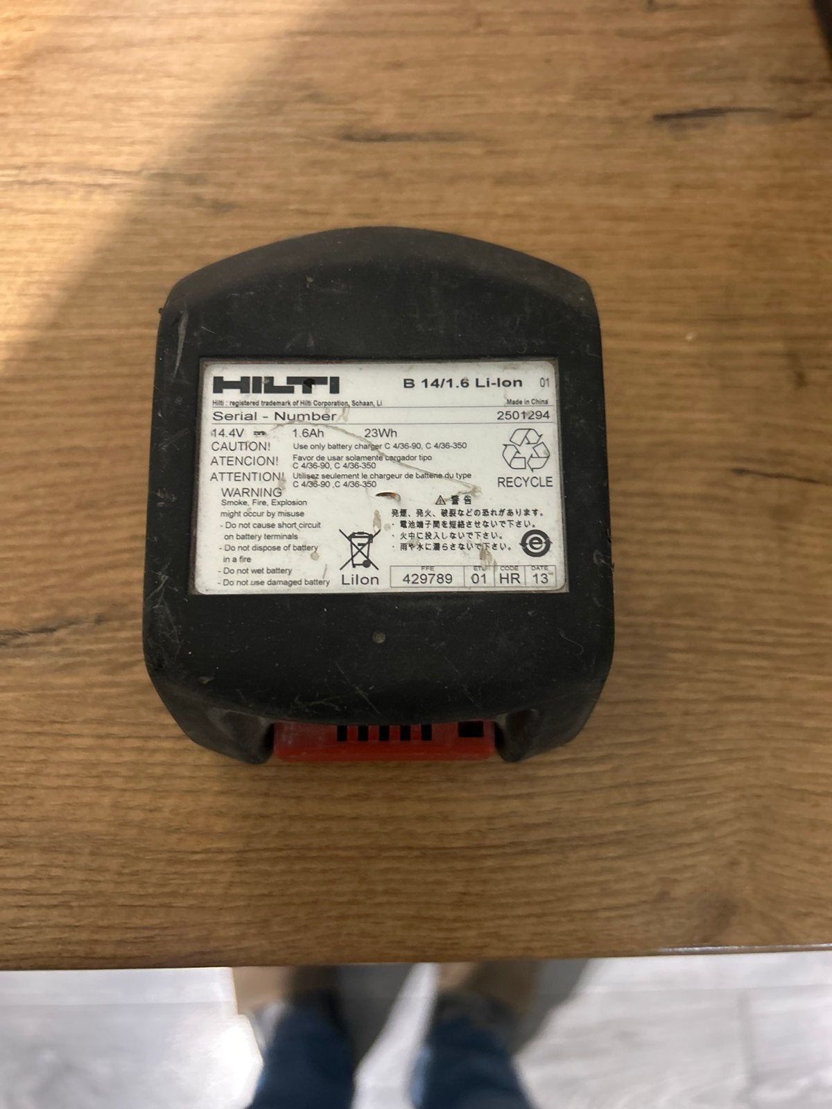 Hilti B 14/1.6 Li-Ion Accu - Gebruikt, Doe-het-zelf en Verbouw, Ophalen, Zo goed als nieuw