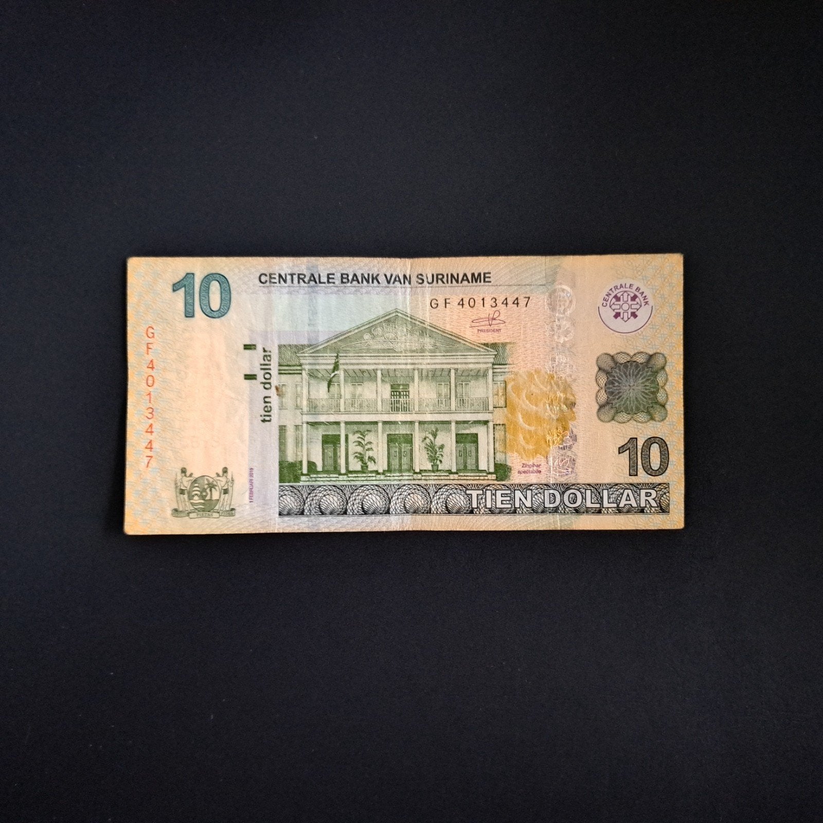 10 dollar Suriname #065, Postzegels en Munten, Verzenden, Zuid-Amerika, Los biljet