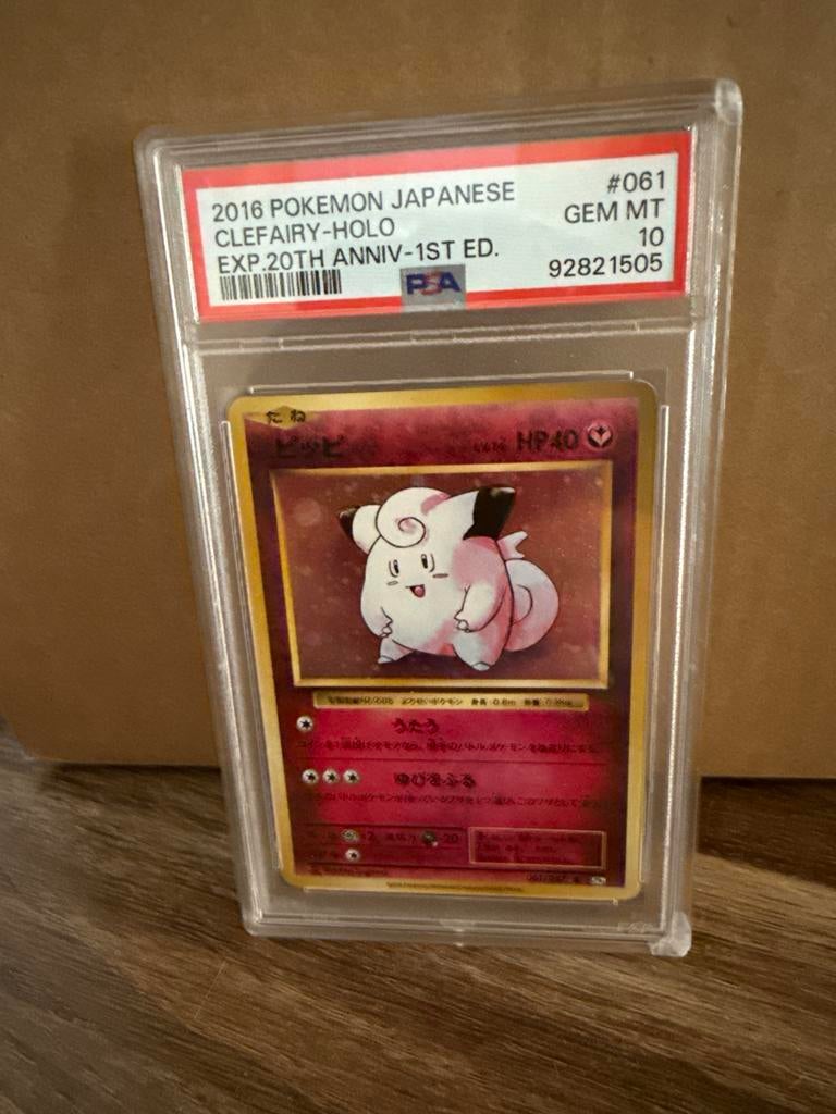 PSA 10 GEM MT Clefairy Holo 20th Anniversary Japans, Ophalen of Verzenden, Nieuw, Losse kaart