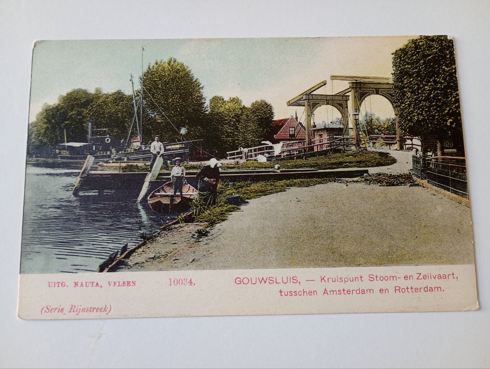 Alphen aan den Rijn Gouwsluis Scheepvaart, Ophalen of Verzenden, Voor 1920, Ongelopen, Zuid-Holland