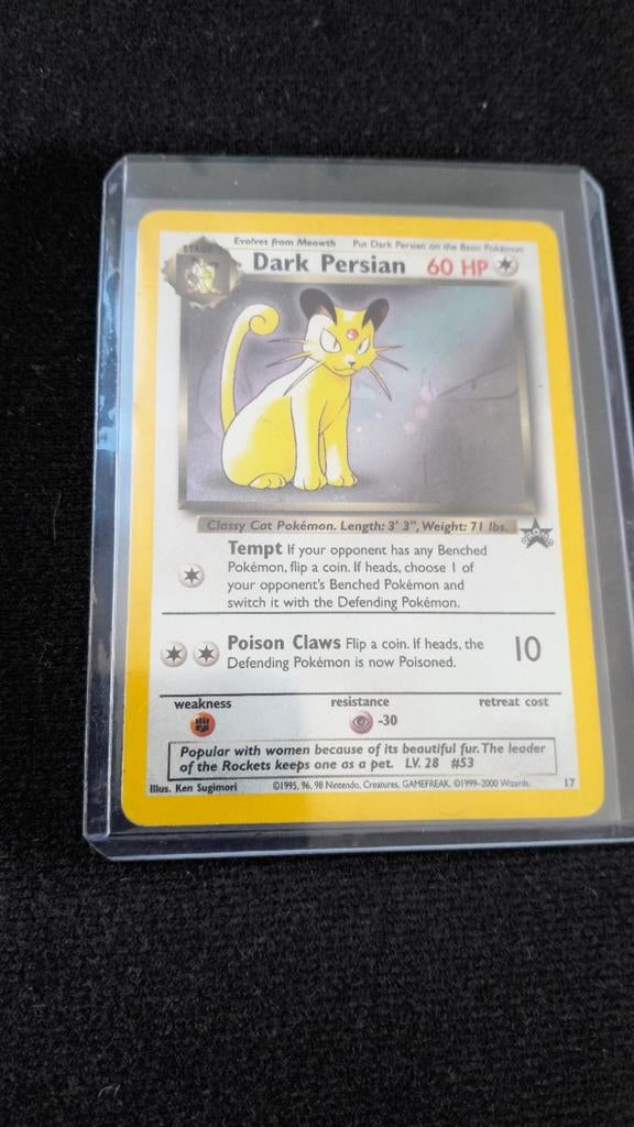 Dark persian promo, Ophalen of Verzenden, Zo goed als nieuw, Losse kaart