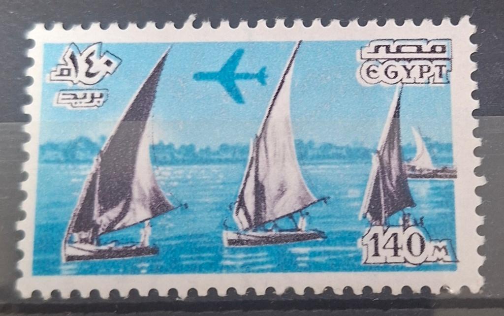 Egypte Postzegel Postfris (B2-P7), Postzegels en Munten, Postzegels | Afrika, Ophalen of Verzenden, Egypte, Postfris