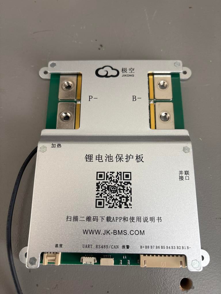 JK-B2A8S20P BMS 200A 350A Lithium Batterij Bescherming, Hobby en Vrije tijd, Elektronica-componenten, Ophalen of Verzenden, Nieuw
