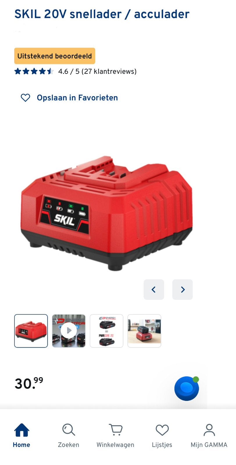 Skil PWRCore 20V Snellader, Ophalen of Verzenden, Nieuw