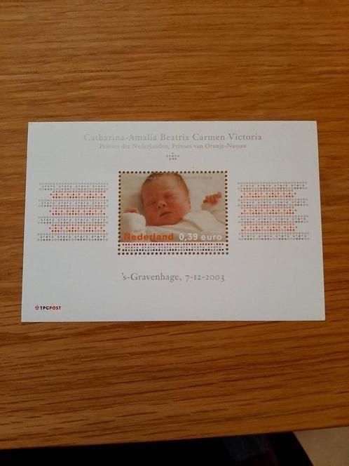 2003 geboortezegel prinses Amalia, Verzenden, Postfris