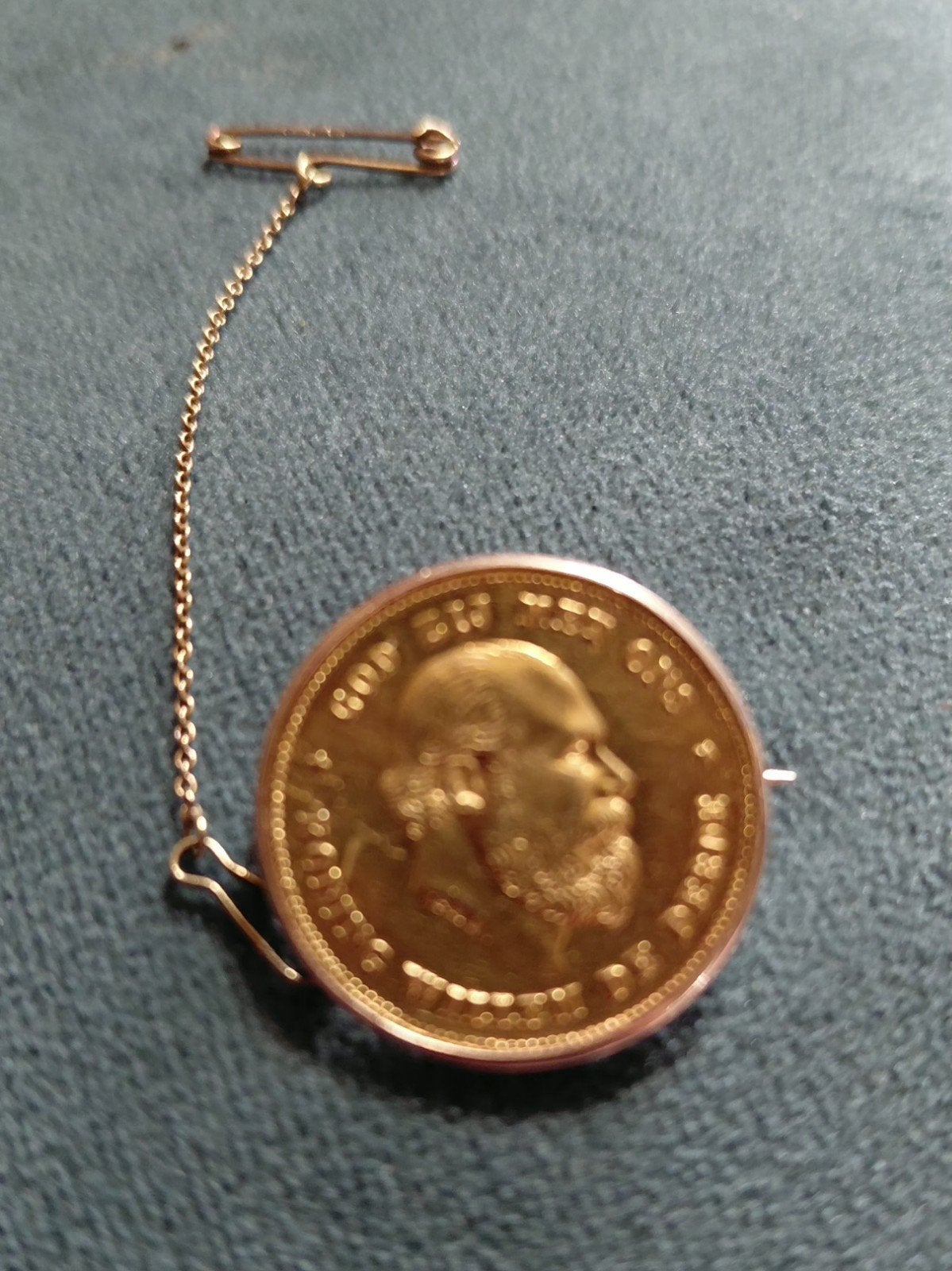 Gouden tientje Willem III in gouden zetting., Ophalen of Verzenden, Goud
