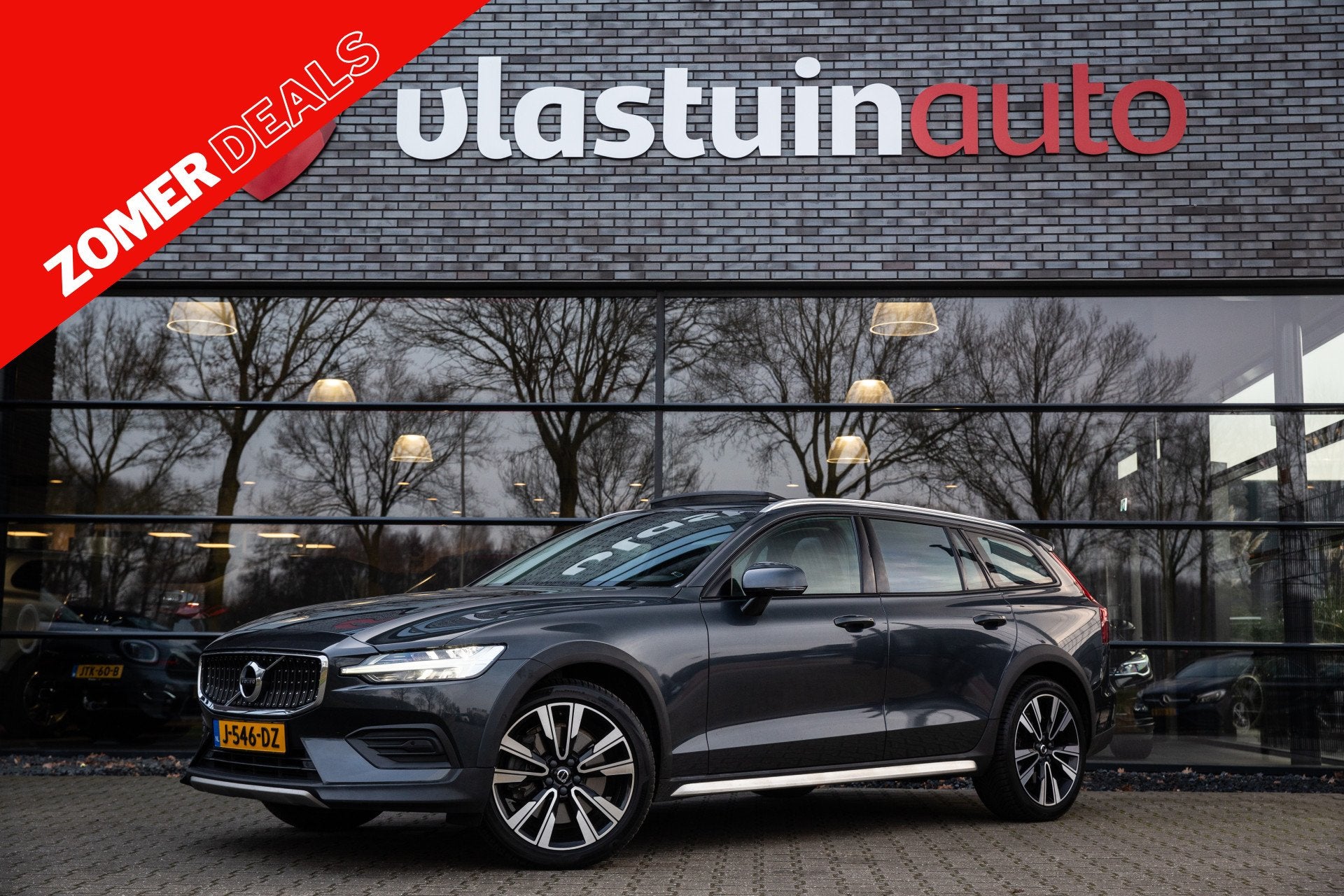 Volvo V60 Cross Country 2.0 T5 AWD Inscription , Pano, H&K,, Auto's, Volvo, Automaat, Vierwielaandrijving, Adaptive Cruise Control