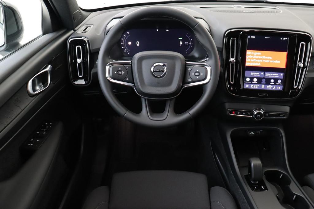 Volvo EX40 SINGLE MOTOR EXTENDED RANGE BUSINESS ED. 82 kWh -, 12 maanden, SUV of Terreinwagen, Zilver of Grijs, EX40