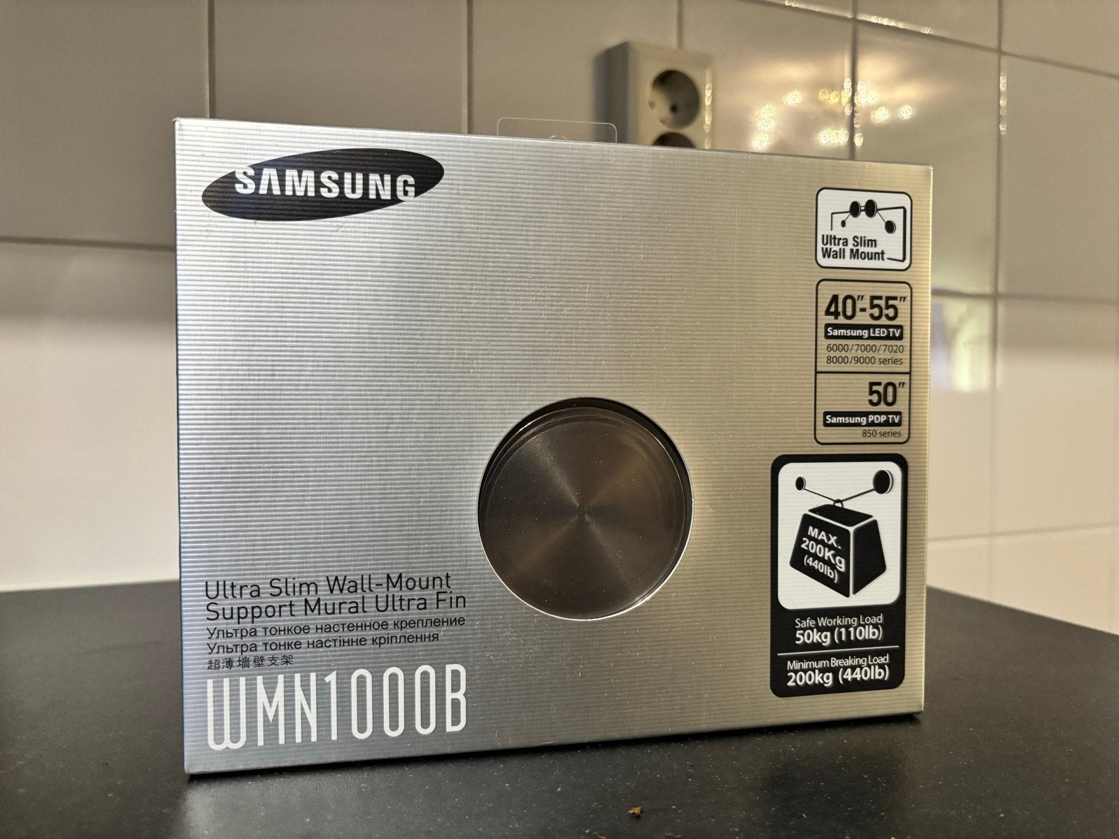 NIEUW! Samsung WMN1000B Ultra Slim Wall-Mount voor 40-55" TV, Ophalen of Verzenden, Nieuw