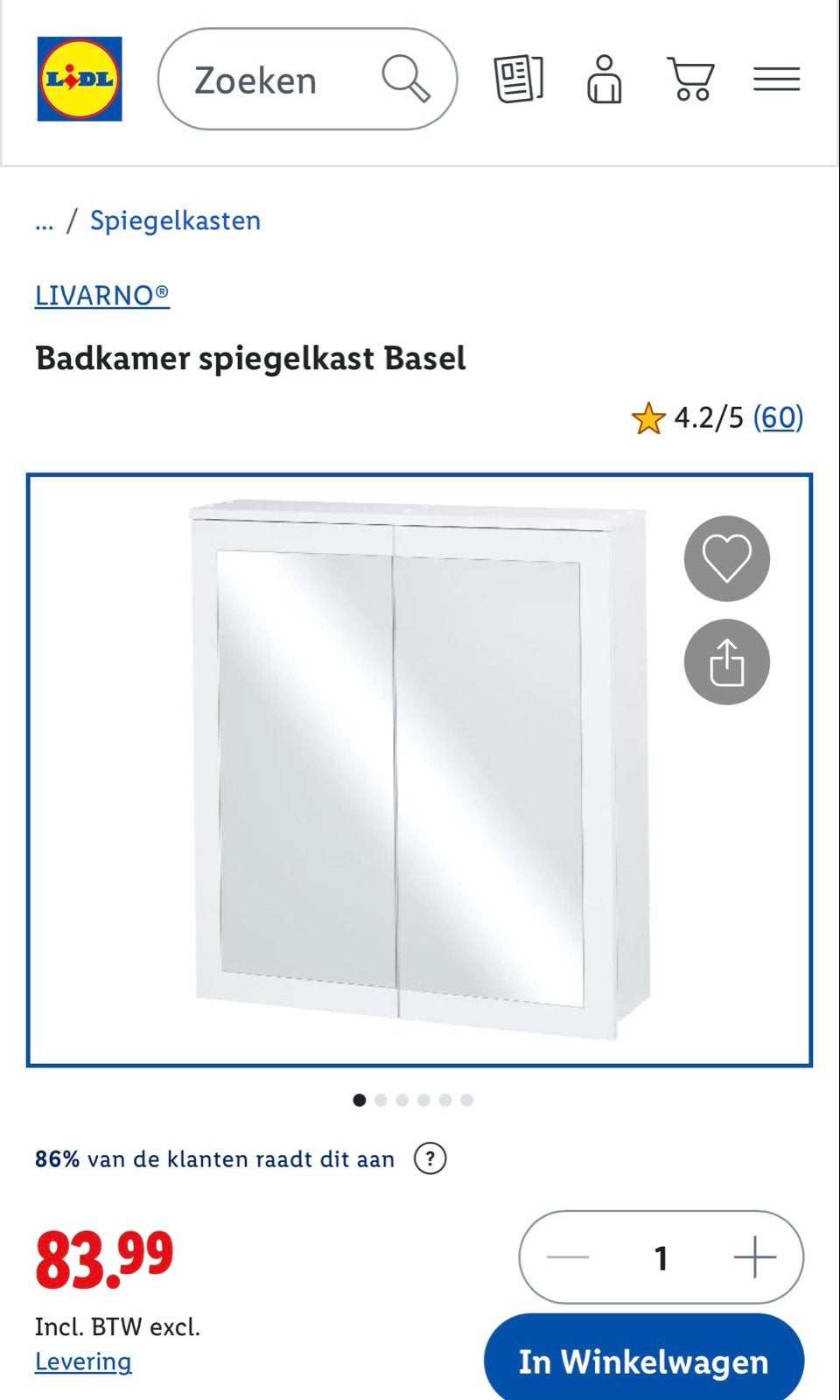 Nieuwe Livarno Basel badkamerspiegelkast van Aldi, Ophalen, Spiegelkast, Nieuw, 50 tot 100 cm