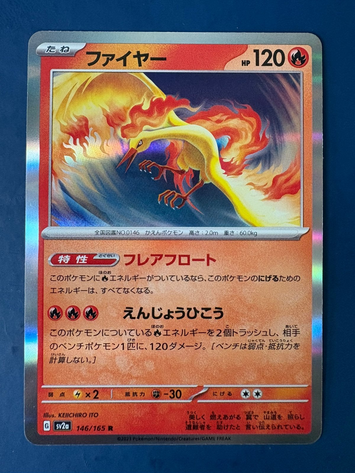 Pokemon Moltres 146 165 holo Japans, Ophalen of Verzenden, Zo goed als nieuw