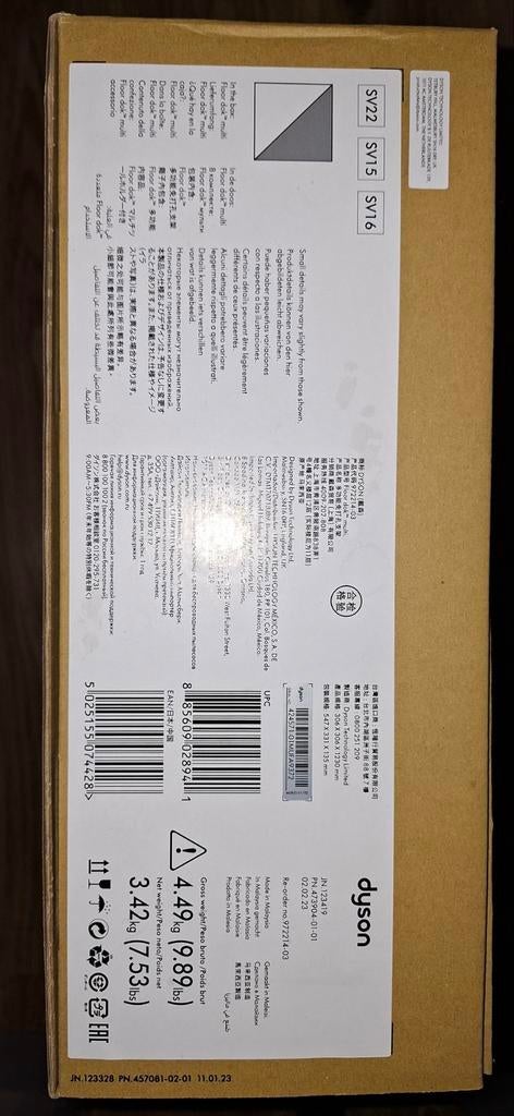 Dyson floor dok multi v15, Computers en Software, Windows Tablets, Ophalen, Nieuw, 10 inch