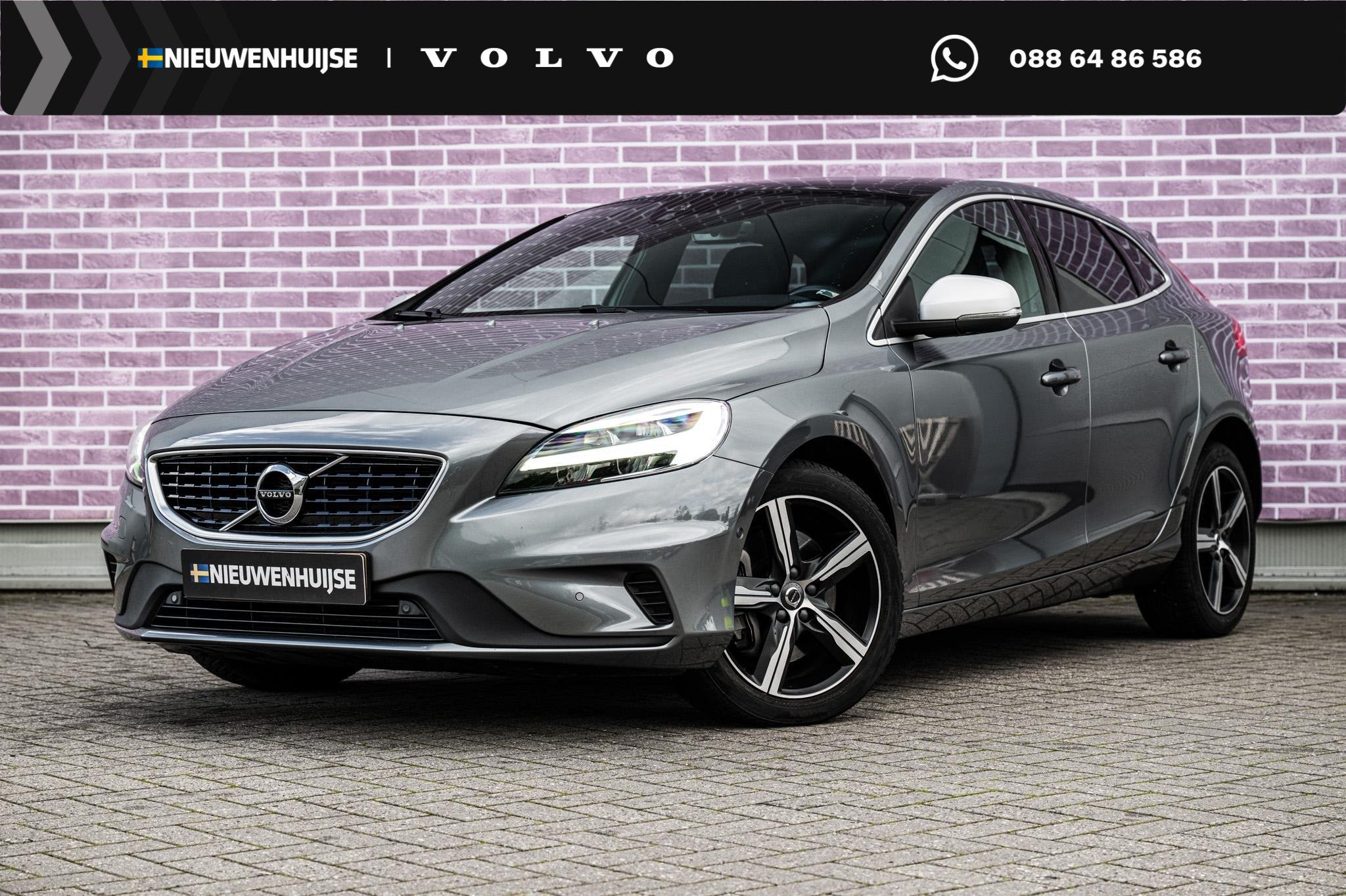 Volvo V40 1.5 T3 Polar+ Sport | R-Design | Harman Kardon Aud