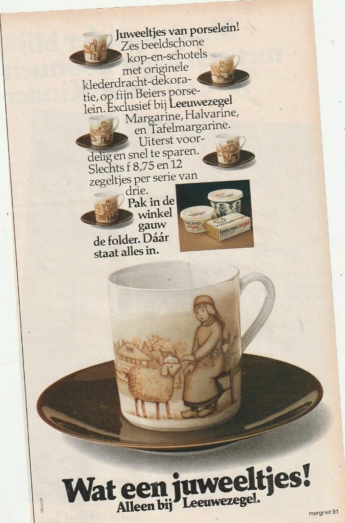 Retro reclame 1977 Leeuwezegel mokken bekers kopjes, Ophalen of Verzenden, Overige typen