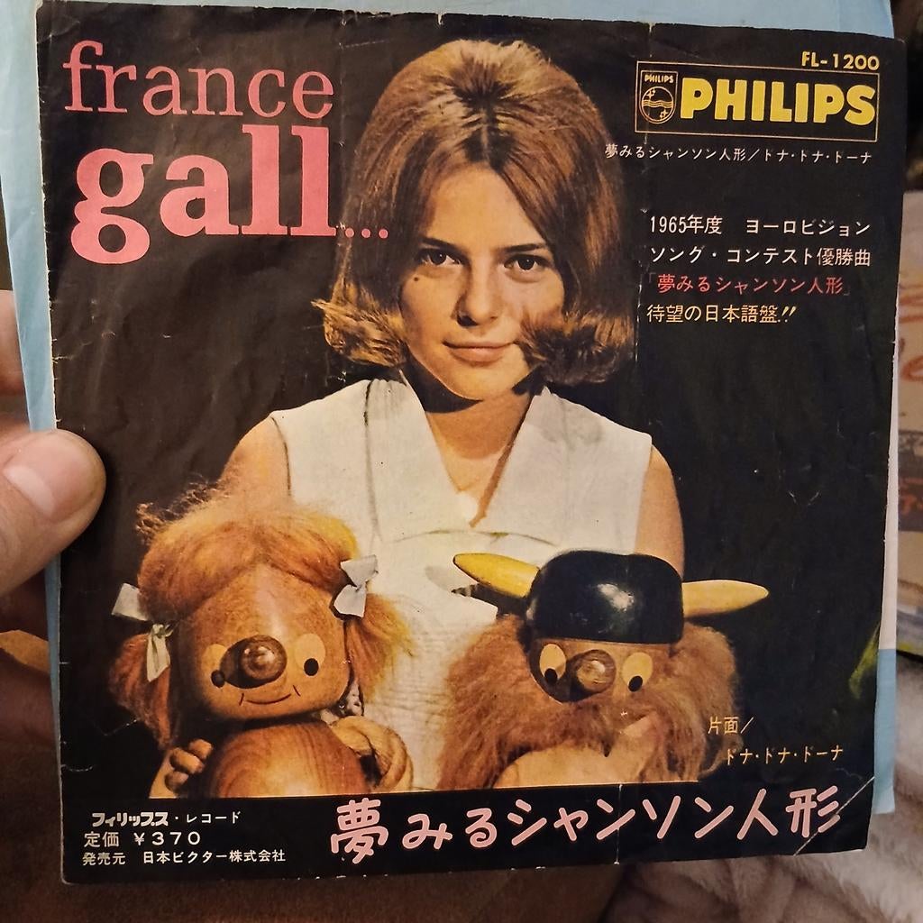 France Gall & Claude François - Japanse Single, Ophalen of Verzenden, Zo goed als nieuw, Pop