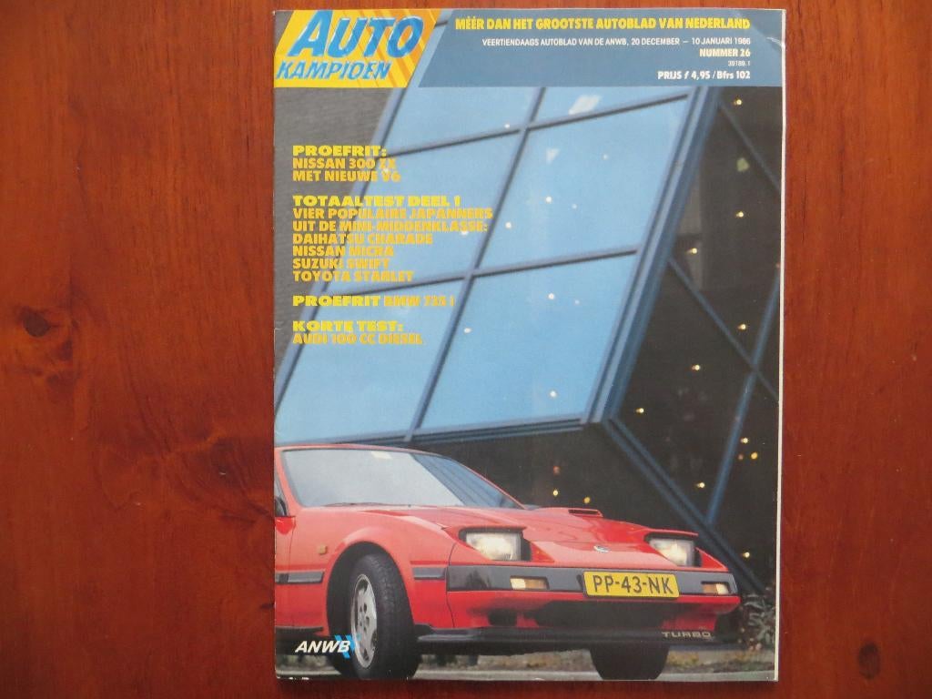 Autokampioen 26 1986 Nissan 300 ZX, Daihatsu Charade, Lancia, Ophalen of Verzenden, Nieuw, Nissan