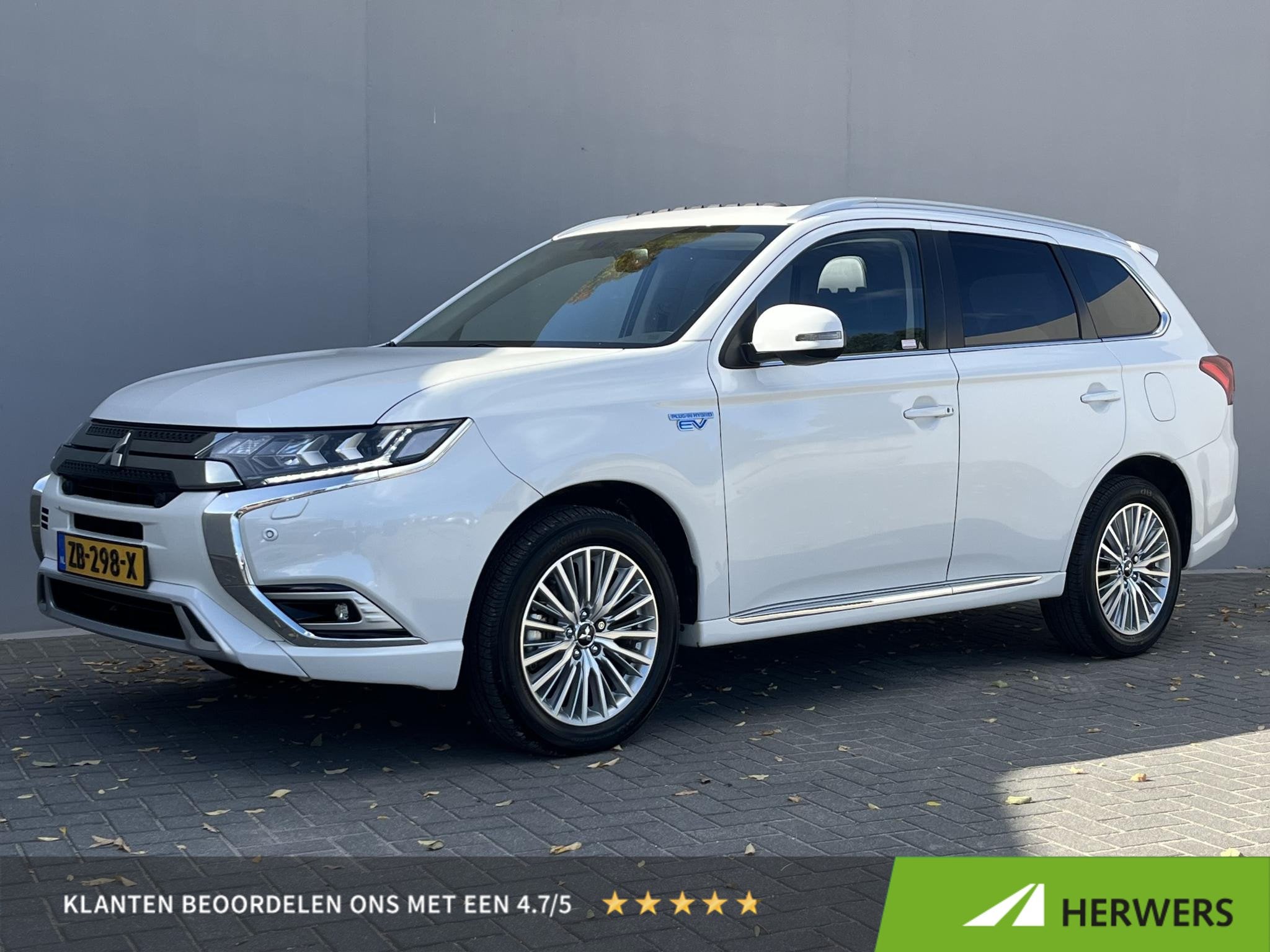 Mitsubishi Outlander 2.4 PHEV Intense+ 100% dealer onderhoud, Auto's, Automaat, Euro 6, 4 cilinders, Bedrijf