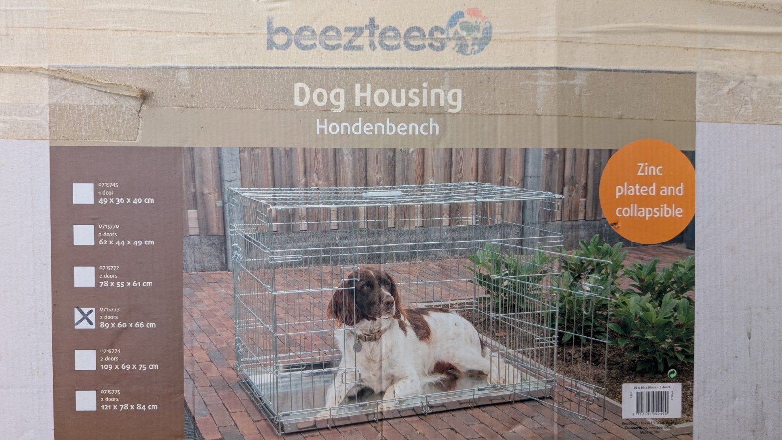 Hondenbench 89x60x66cm, Dieren en Toebehoren, Ophalen of Verzenden, Zo goed als nieuw