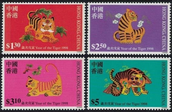 HONG KONG 1998-99 Uitgaves Los te Koop, Postfris (zie lijst), Verzenden, Postfris, Oost-Azië