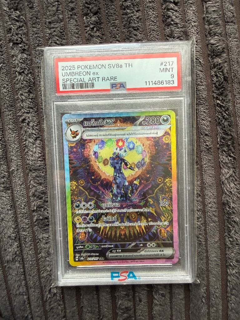 Umbreon Ex #161 Pokemon Prismatic Evolutions  PSA9 thai, Ophalen of Verzenden, Zo goed als nieuw