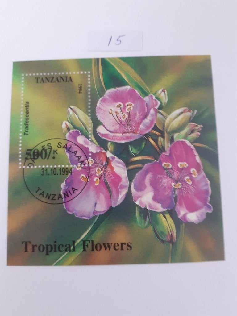 Tanzania, Verzenden, Tanzania, Gestempeld
