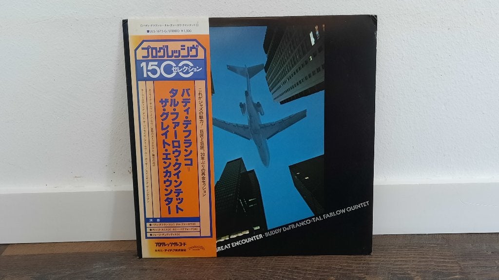 Buddy DeFranco - Tal Farlow Quintet ‎– The Great Encounter, LP, Gebruikt, Ophalen of Verzenden, 12 inch