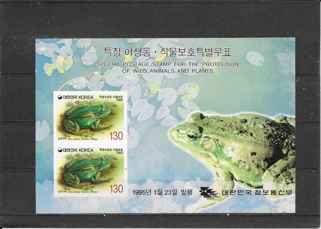 Zuid Korea kikkers, Ophalen of Verzenden, Postfris, Oost-Azië