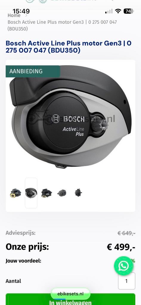 Bosch acrive line middenmotor goede staat, Ophalen of Verzenden, Zo goed als nieuw, Motor