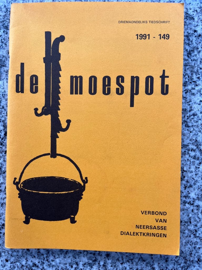 De Moespoort- 1991 - 149, Verzenden, 20e eeuw of later, Gelezen