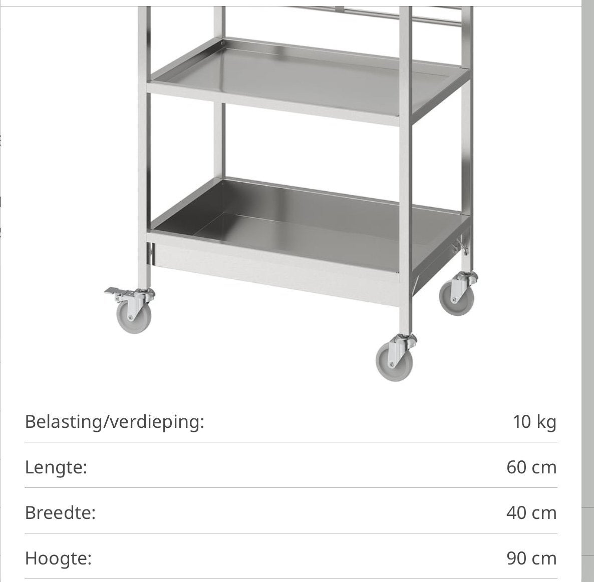 IKEA KUNGSFORS ROLTAFEL/KEUKENTROLLEY, Ophalen, Gebruikt, IKEA, Keukentrolley