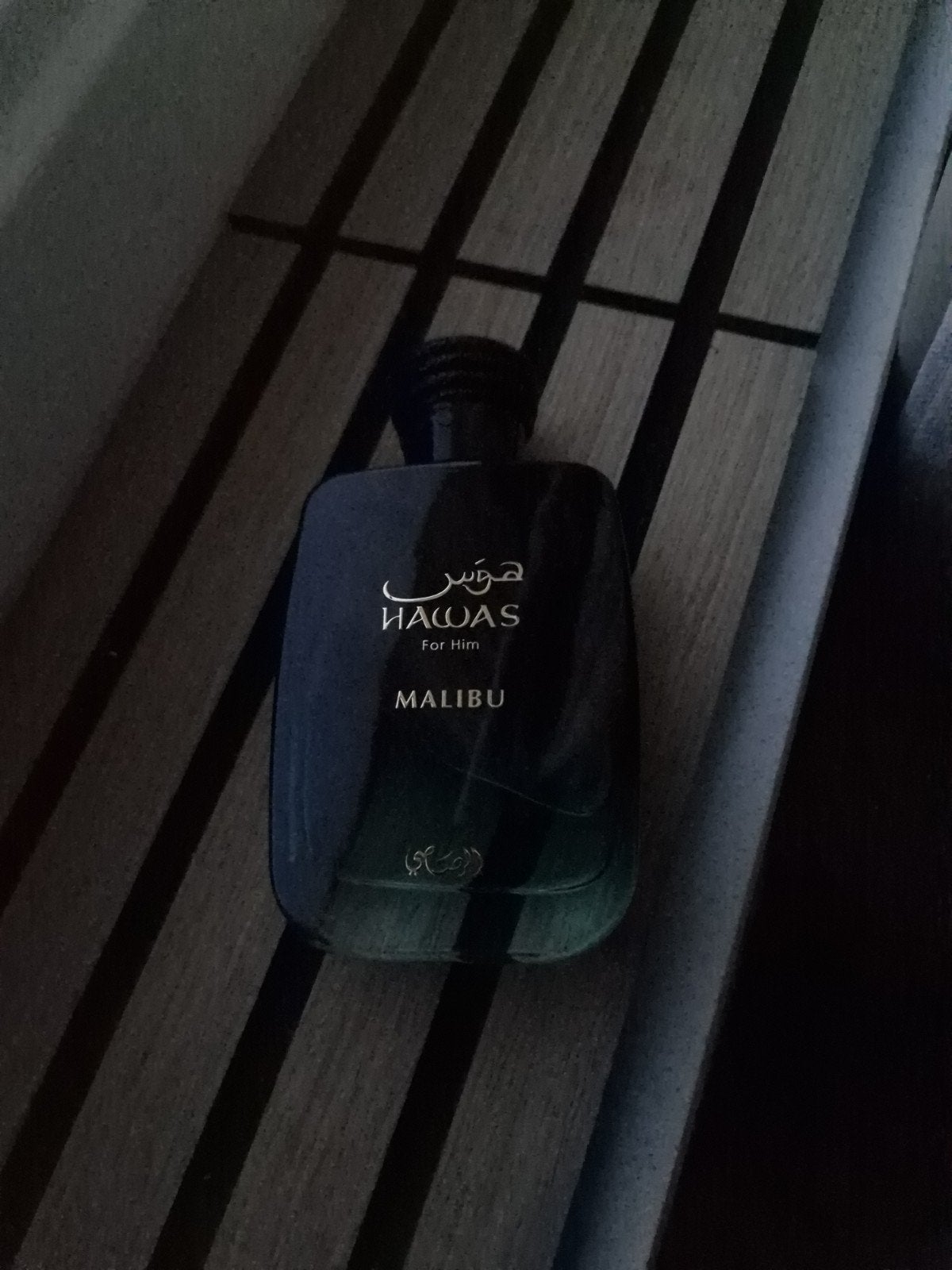 hawas malibu, Ophalen of Verzenden, Zo goed als nieuw