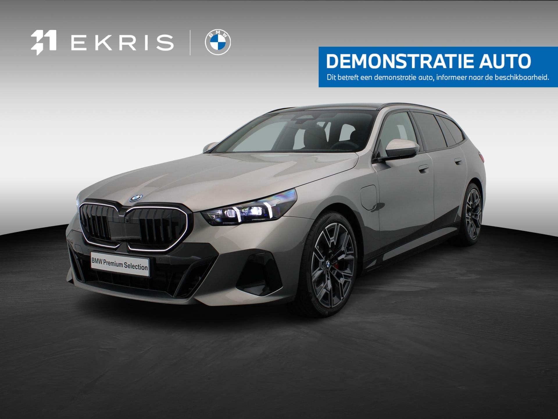 BMW 5 Serie Touring 530e M Sport Edition | Innovation Pack |, Auto's, 1998 cc, 1800 kg, 4 cilinders, Met garantie (alle)