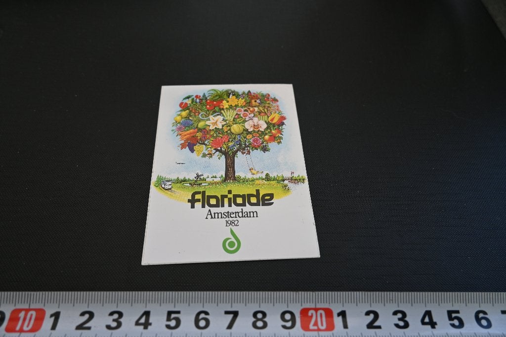sticker floriade amsterdam 1982 boom bloem schommel molen, Ophalen, Zo goed als nieuw