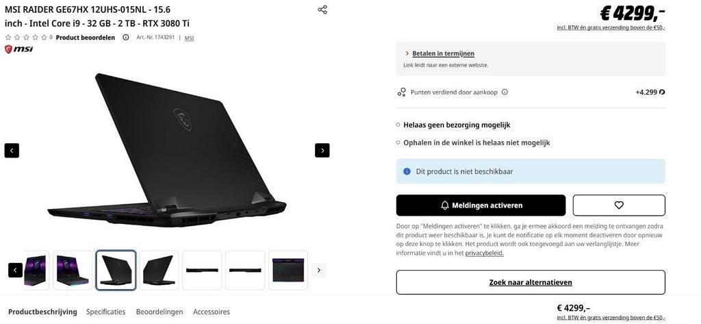 MSI RAIDER GE67HX Gaming Laptop - i9-12900HX, RTX 3080Ti, QH, Computers en Software, Windows Laptops, Met videokaart, Ophalen of Verzenden