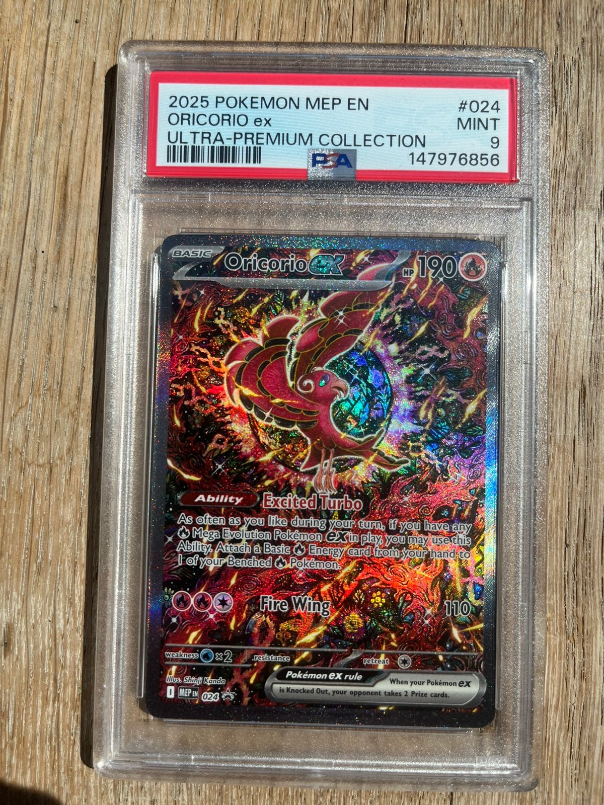 Oricorio [PSA 9] - Ultra Premium Collection 2025, Ophalen of Verzenden, Zo goed als nieuw