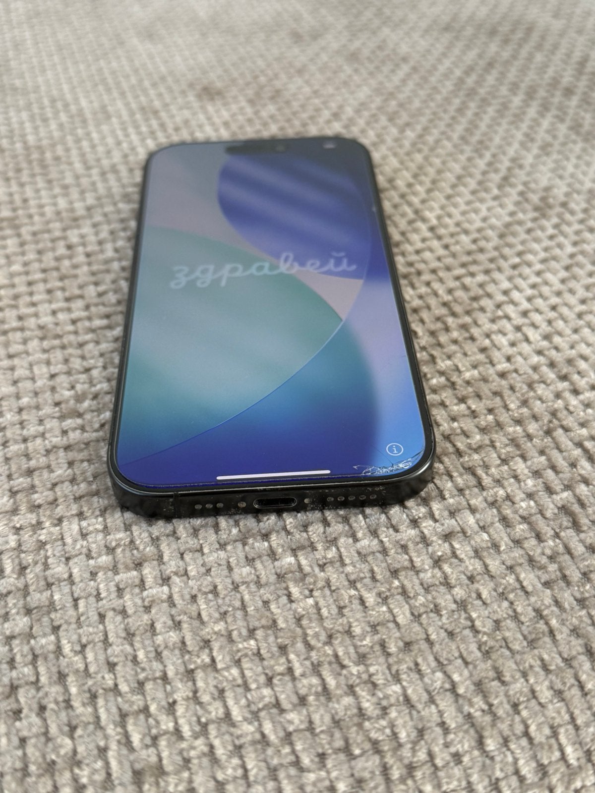 Foto 6 van Apple iPhone 16 pro black 256GB - batterij 88%