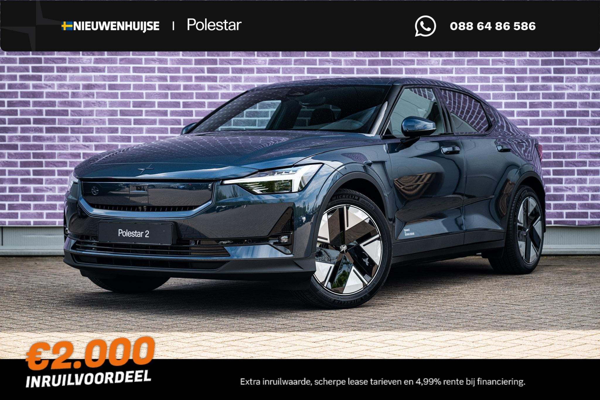 Polestar 2 Long Range Single Motor Prime 82 kWh | Pixel LED
