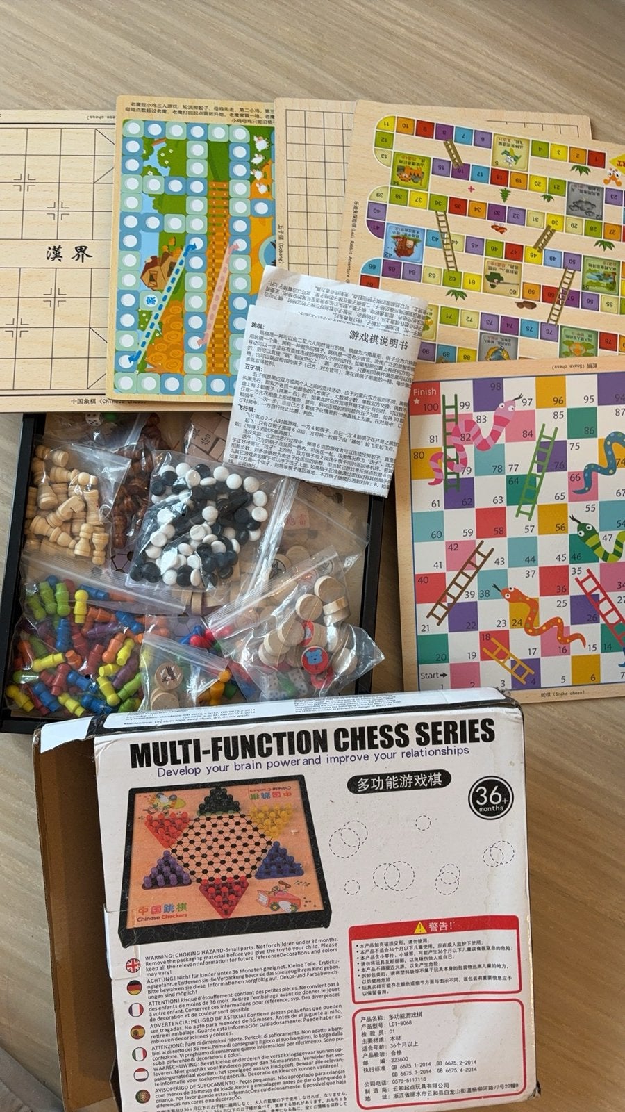Multi-Function Chess Series Bordspellen Collectie, Drie of vier spelers, Ophalen, Zo goed als nieuw