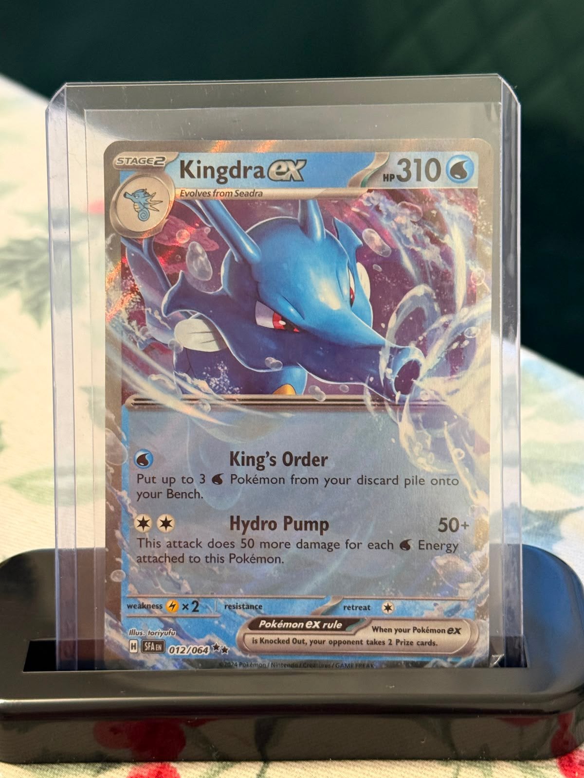 Kingdra EX #12 Pokemon Shrouded Fable, Ophalen of Verzenden, Nieuw, Losse kaart