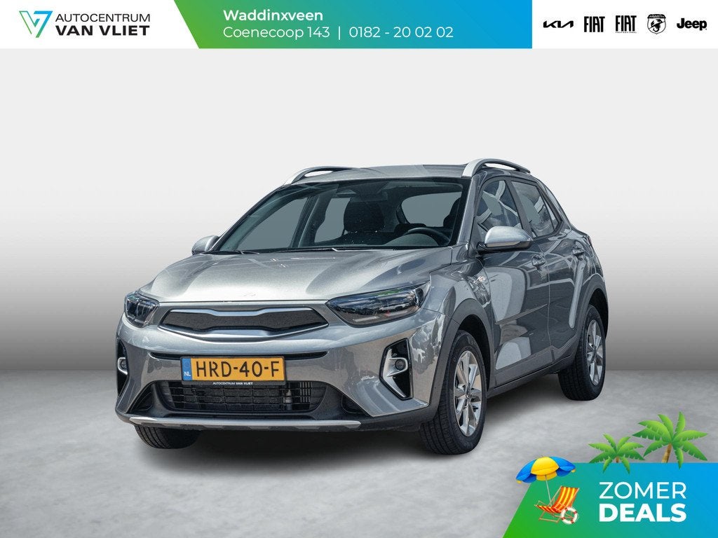 Kia Stonic 1.0 T-GDi MHEV DynamicLine, Auto's, Kia, Bedrijf, Te koop, Stonic, ABS, Achteruitrijcamera, Adaptive Cruise Control