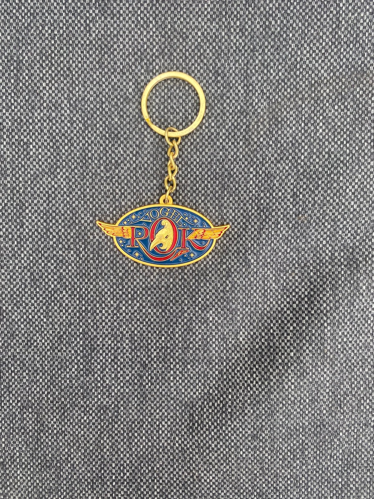 Sleutelhanger vogelrok efteling, Ophalen of Verzenden, Zo goed als nieuw
