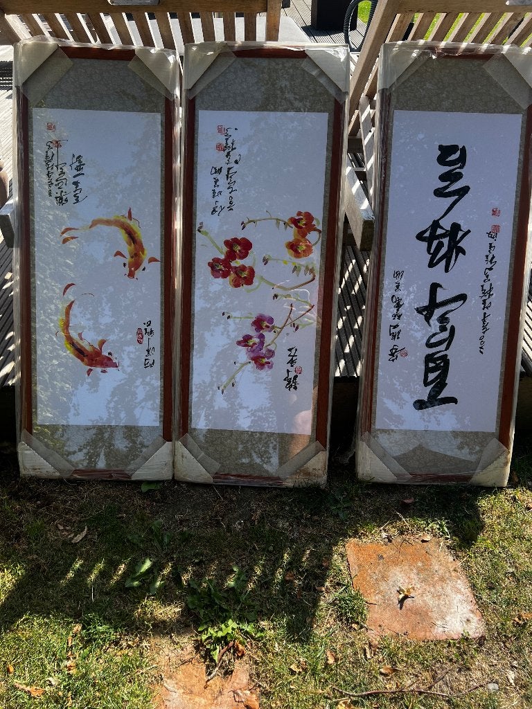Chinese gelukskalligrafie, Ophalen