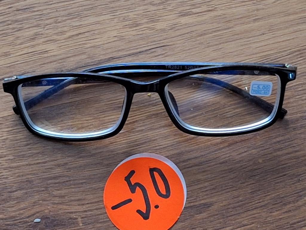Leesbrillen voor verzienden -5.0, Overige merken, Overige kleuren, Nieuw, Ophalen of Verzenden