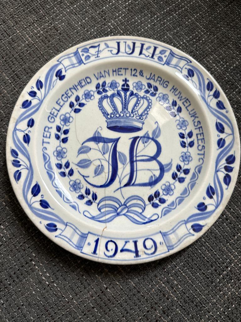 Gedenkbord 12.5 Huwelijksfeest Juliana Bernhard 1949, Ophalen of Verzenden