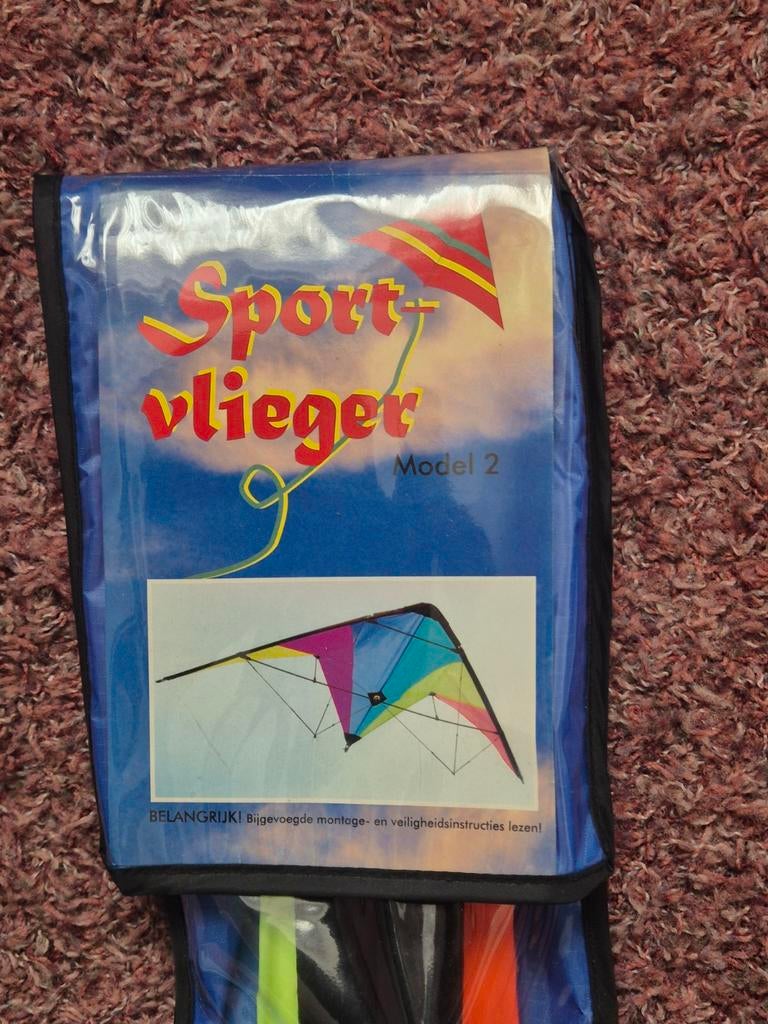 Sportvlieger., Ophalen of Verzenden, Nieuw, Tweelijns