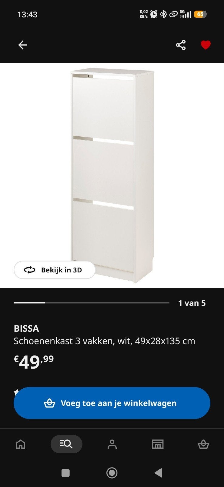 Witte BISSA schoenenkast met 3 vakken, 49x28x135 cm 12 paar, Ophalen, Zo goed als nieuw, Modern, minimalistisch