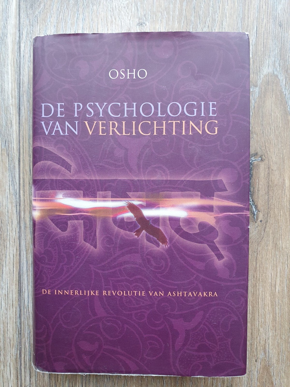 Osho Bhagwan Shree Rajneesh - De psychologie van verlichting, Osho; Bhagwan Shree Rajneesh, Achtergrond en Informatie, Spiritualiteit algemeen