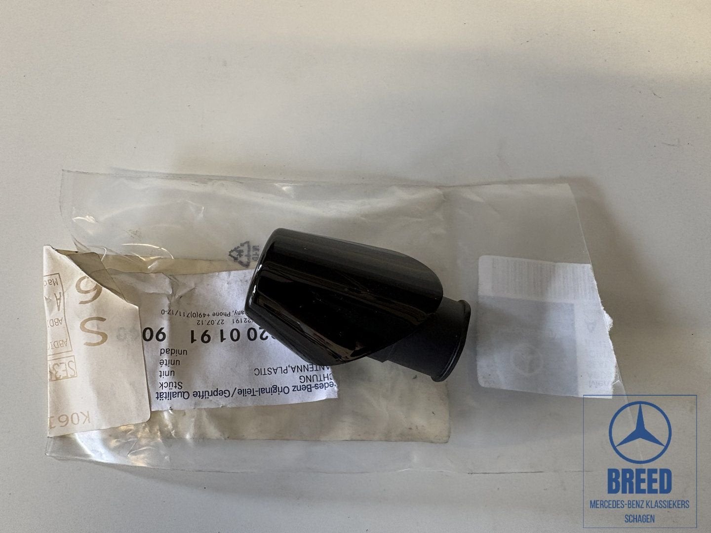 NOS antennerubber boven voor Mercedes-Benz W140, Ophalen of Verzenden, -, -, -